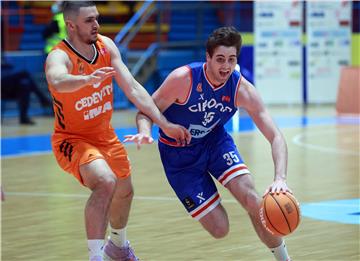 Prvenstvo Hrvatske za košarkaše: Cedevita Junior - Cibona