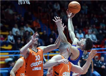 Prvenstvo Hrvatske za košarkaše: Cedevita Junior - Cibona