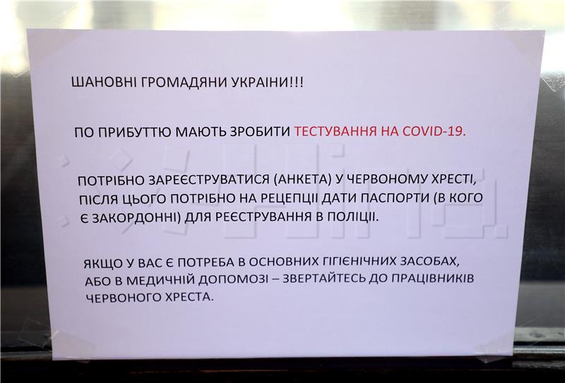 Kroz gospićki prihvatni centar za izbjeglice danas prošlo prvih 36 Ukrajinaca