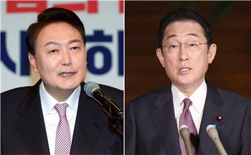 (FILE) SOUTH KOREA GOVERNMENT