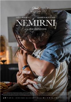 ZFF: Film "Nemirni" od 17. ožujka u hrvatskim kinima