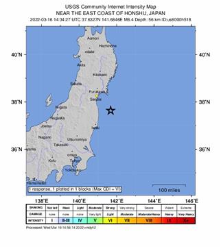 JAPAN EARTHQUAKE