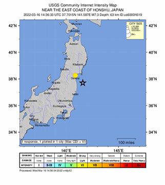 JAPAN EARTHQUAKE