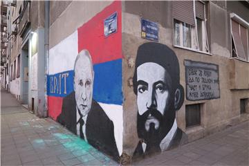 Beograd: Mural posvećen Vladimiru Putinu