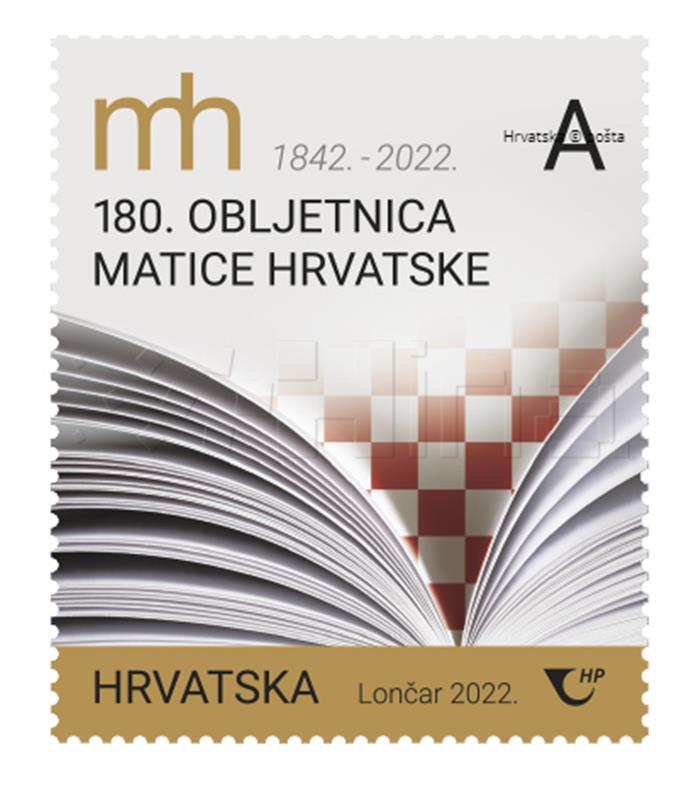 Marka s motivom Matice hrvatske u povodu 180. obljetnice te ustanove