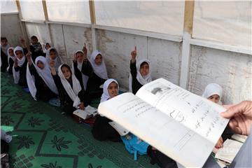 AFGHANISTAN EDUCATION PRIMARY GIRLS SCHOOL