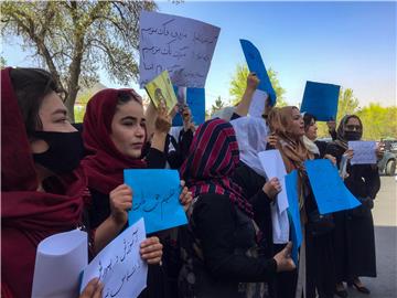 AFGHANISTAN EDUCATION PRIMARY GIRLS SCHOOL