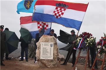 Milanović na obilježavanju 30. godišnjice pogibije jeadnaestorice branitelja