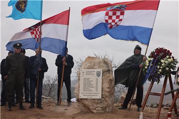 Milanović na obilježavanju 30. godišnjice pogibije jeadnaestorice branitelja