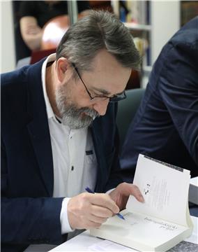 Predstavljanje pjesničke knjige "Intergalaktički peljar"