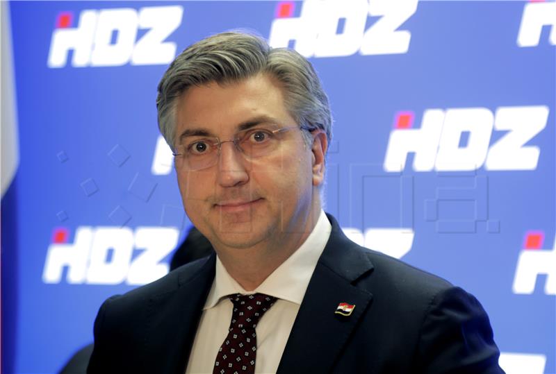 Zajednička sjednica Predsjedništva i Nacionalnog vijeća HDZ-a