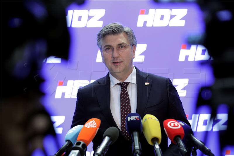 Zajednička sjednica Predsjedništva i Nacionalnog vijeća HDZ-a