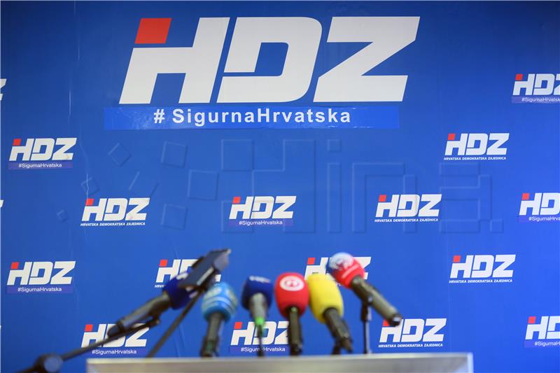  Tiskovna konferencija splitskog HDZ-a