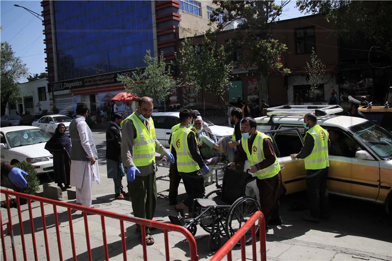 AFGHANISTAN MOSQUE BLAST