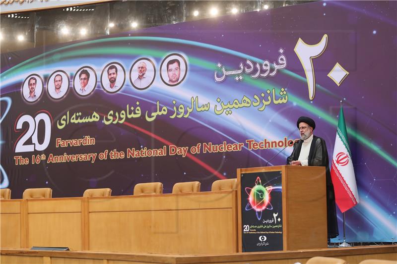 IRAN NUCLEAR TECHNOLOGY DAY