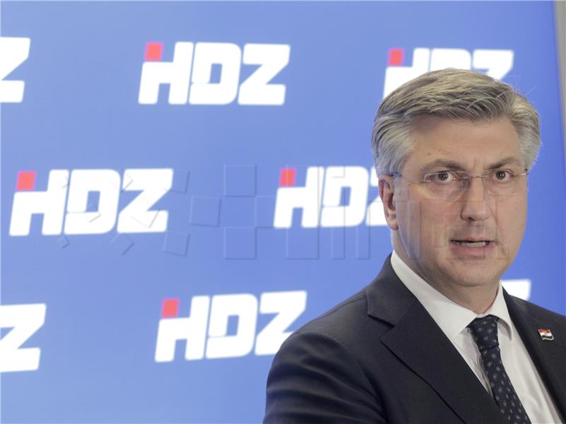 Sjednica Predsjedništva i Nacionalnog vijeća HDZ-a