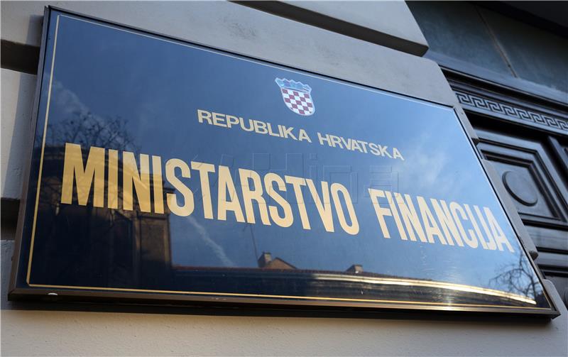 Finance ministry to issue bonds on international financial market