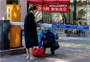 CHINA SHANGHAI PANDEMIC CORONAVIRUS COVID19