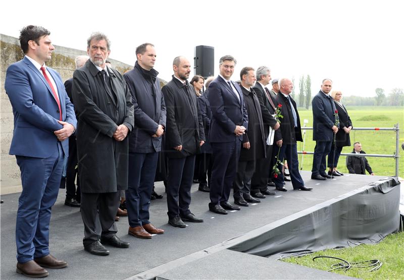 Komemoracija za žrtve logora Jasenovac