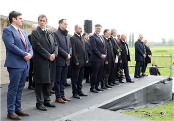 Komemoracija za žrtve logora Jasenovac