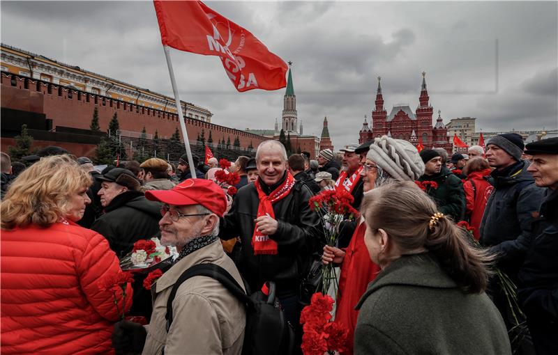 RUSSIA PEOPLE LENIN