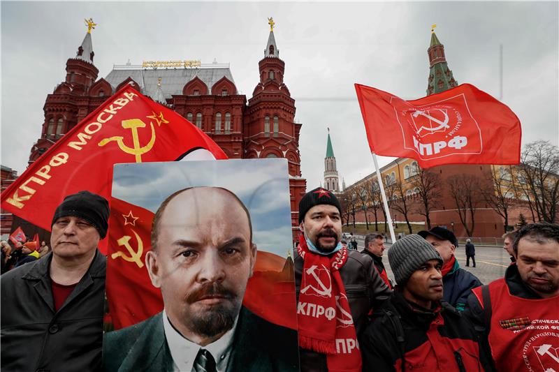 RUSSIA PEOPLE LENIN