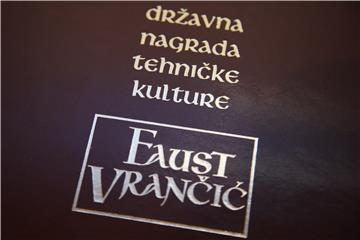 Uručene državne nagrade tehničke kulture "Faust Vrančić" 