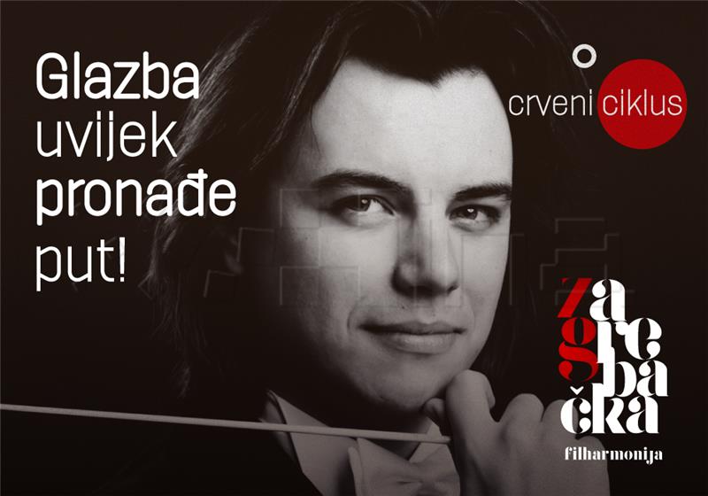 Zagrebačka filharmonija u petak u Crvenom ciklusu pod ravnanjem Dawida Runtza