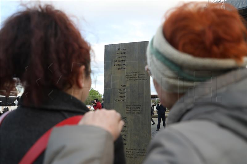 U Zagrebu otkriven spomenik žrtvama Holokausta i ustaškog režima