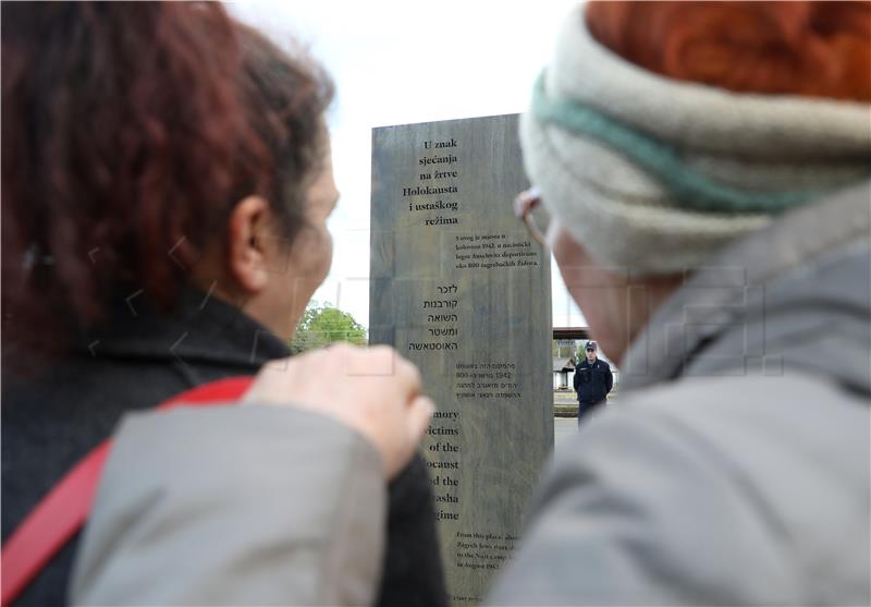 U Zagrebu otkriven spomenik žrtvama Holokausta i ustaškog režima