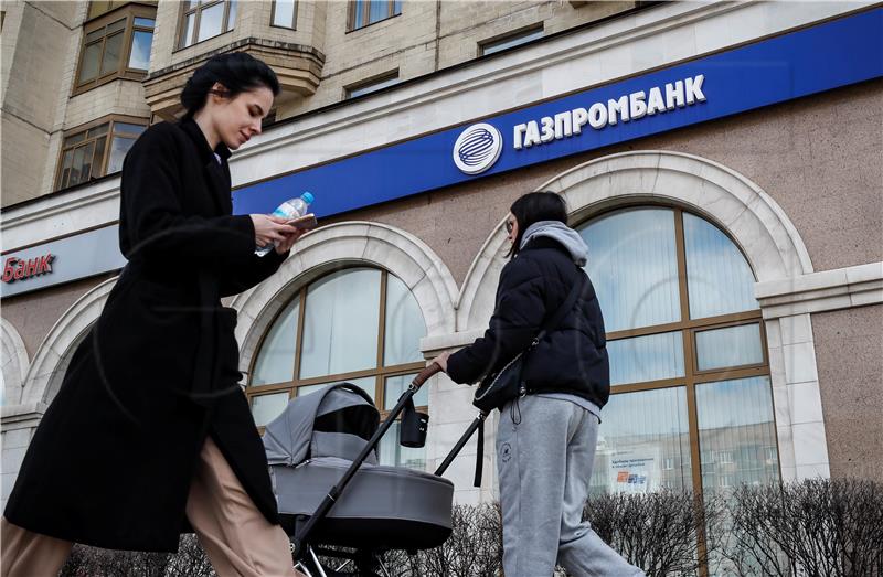 RUSSIA ECONOMY GAZPROMBANK