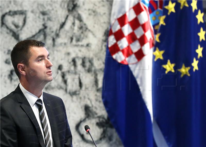 15. sjednica Nacionalnog vijeća za uvođenje eura