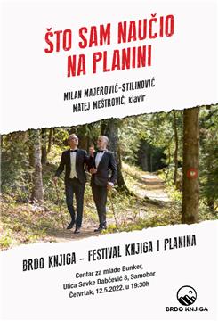 Festival knjiga i planina "Brdo knjiga" 12.-15. svibnja u Samoboru