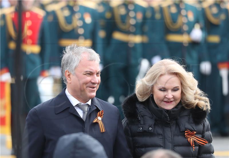 RUSSIA VICTORY DAY MILITARY PARADE