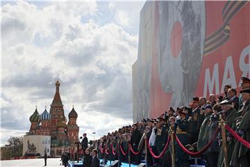 RUSSIA VICTORY DAY MILITARY PARADE