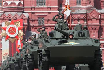 RUSSIA VICTORY DAY MILITARY PARADE