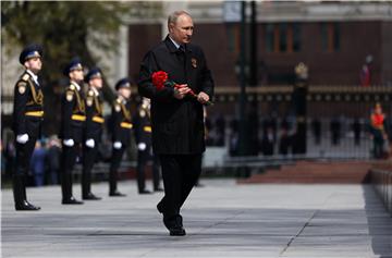 RUSSIA VICTORY DAY CELEBRATION