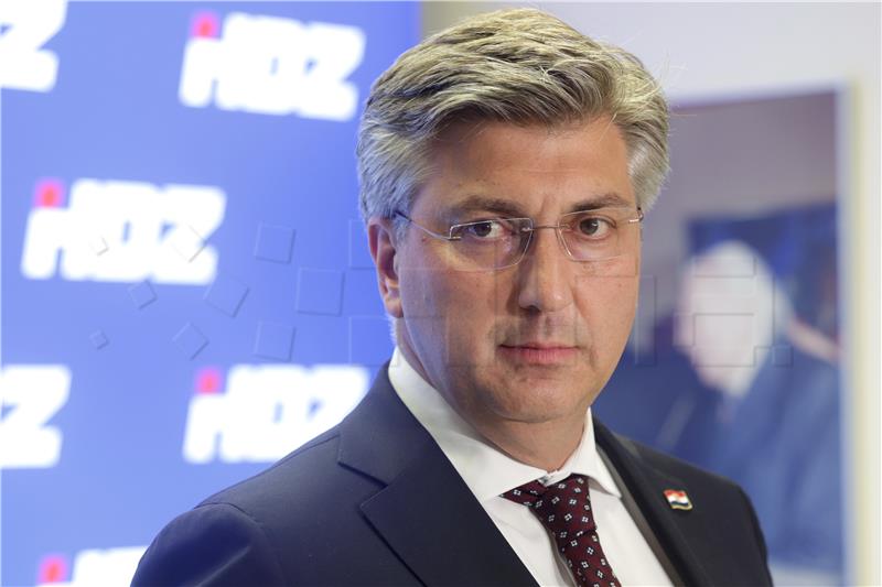 Plenković nakon sjednice Predsjedništva i Nacionalnog vijeća HDZ-a