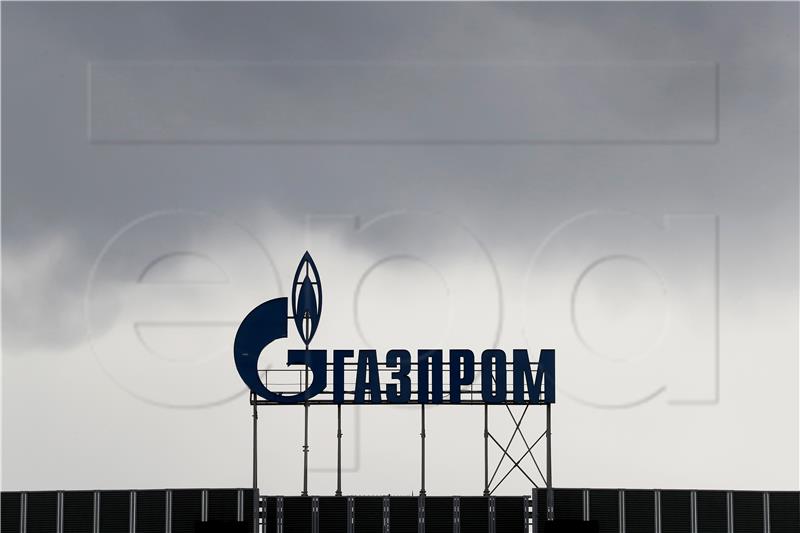 RUSSIA COMPANY INFORMATION GAZPROM