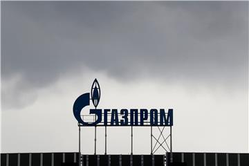 RUSSIA COMPANY INFORMATION GAZPROM