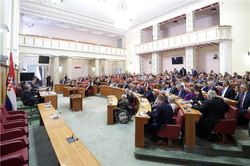 Sabor usvojio Zakon o uvođenju eura kao službene valute u Hrvatskoj