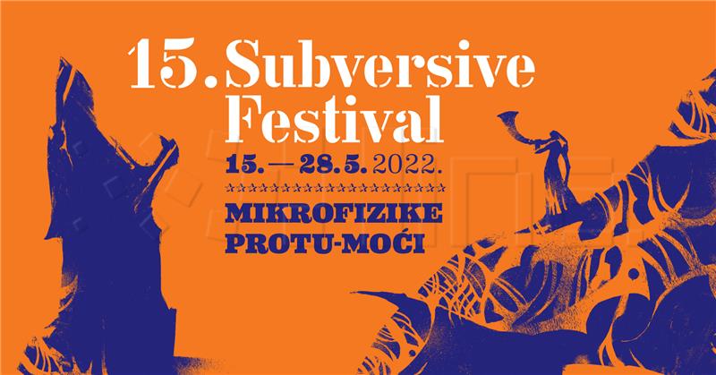 Počinje 15. Subversive festival