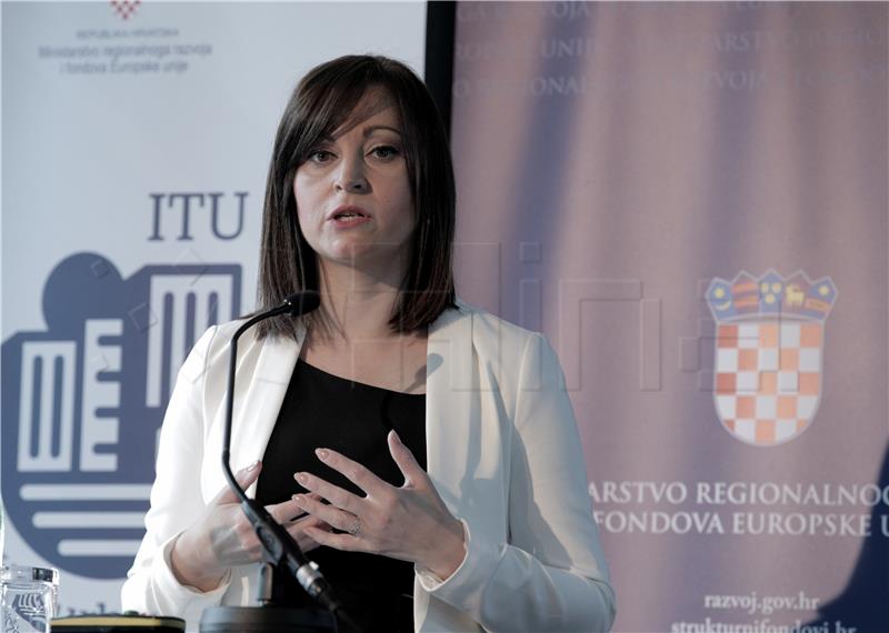 Konferencija "ITU gradovi u novom programskom razdoblju“