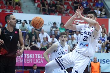 Polufinale doigravanja prvenstva Hrvatske: Cibona - Gorica