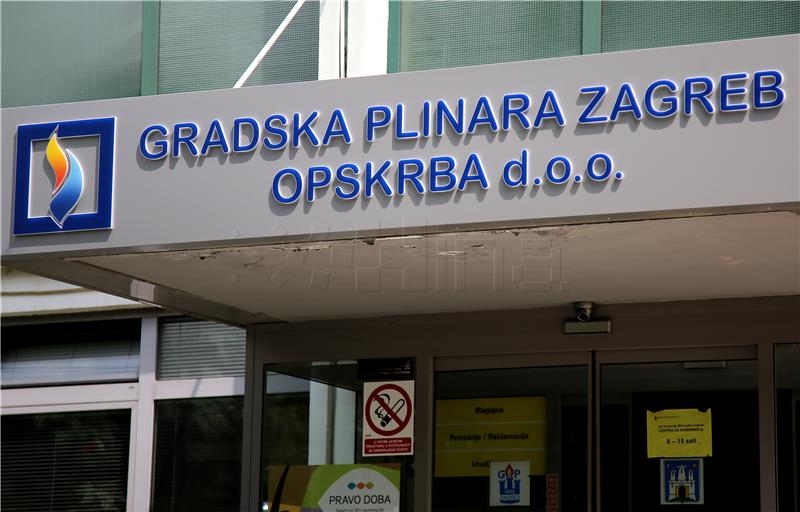 PPD: Gradska plinara Zagreb Opskrba nije podmirila dugove