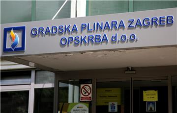 PPD: Gradska plinara Zagreb Opskrba nije podmirila dugove