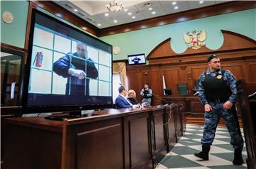 epaselect RUSSIA  NAVALNY TRIAL