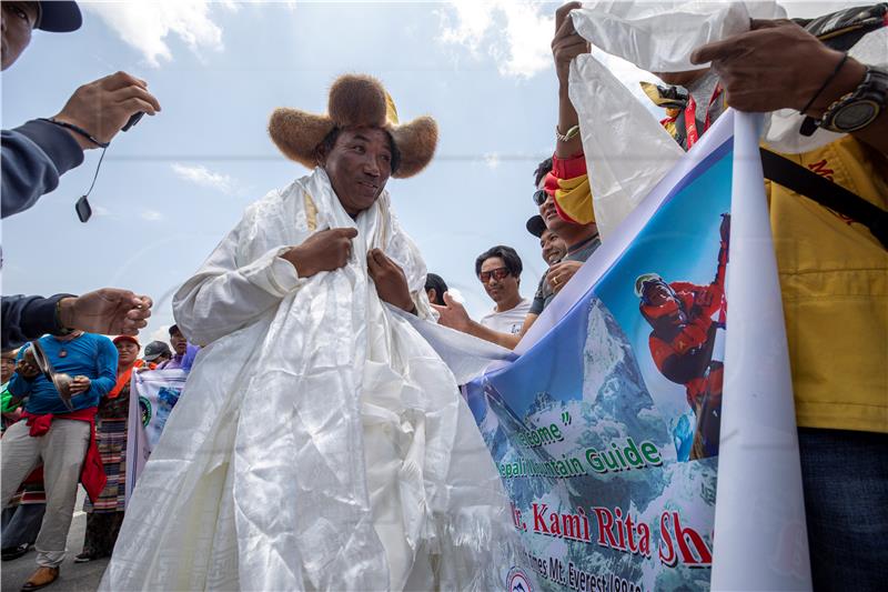 NEPAL MOUNT EVEREST WORLD RECORD