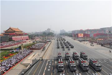 Peking kaže da SAD preuveličava prijetnju iz Kine