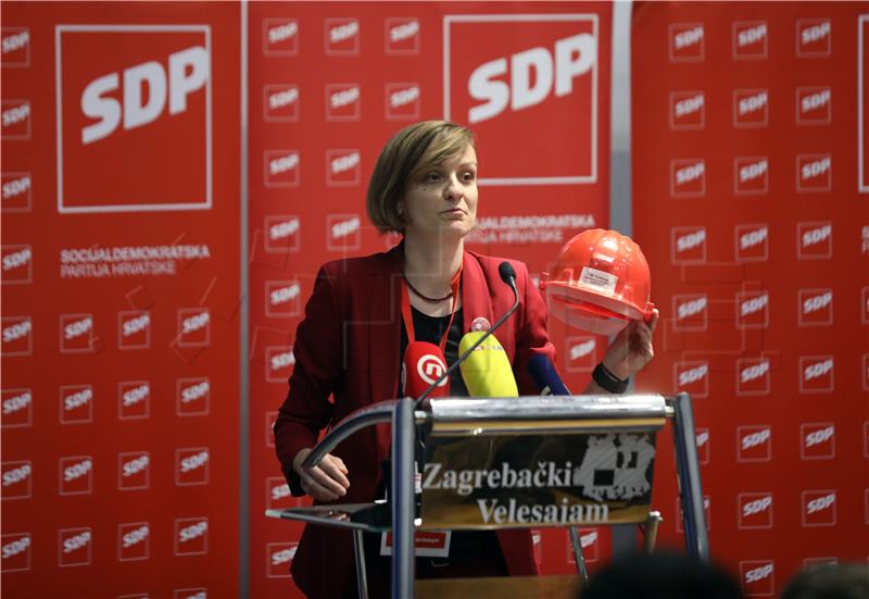 Izborna konvencija Foruma mladih SDP-a